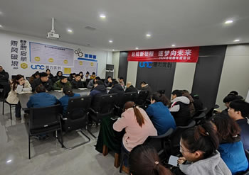 預(yù)防職務(wù)犯罪，筑牢廉潔防線(xiàn)